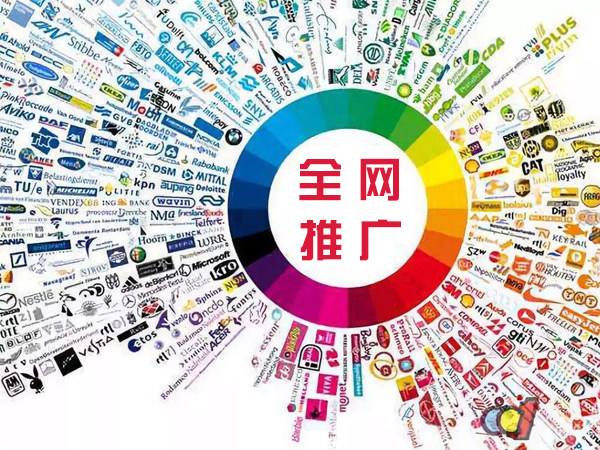 瑶海传统企业进行网络营销需要注意的几个基础策略